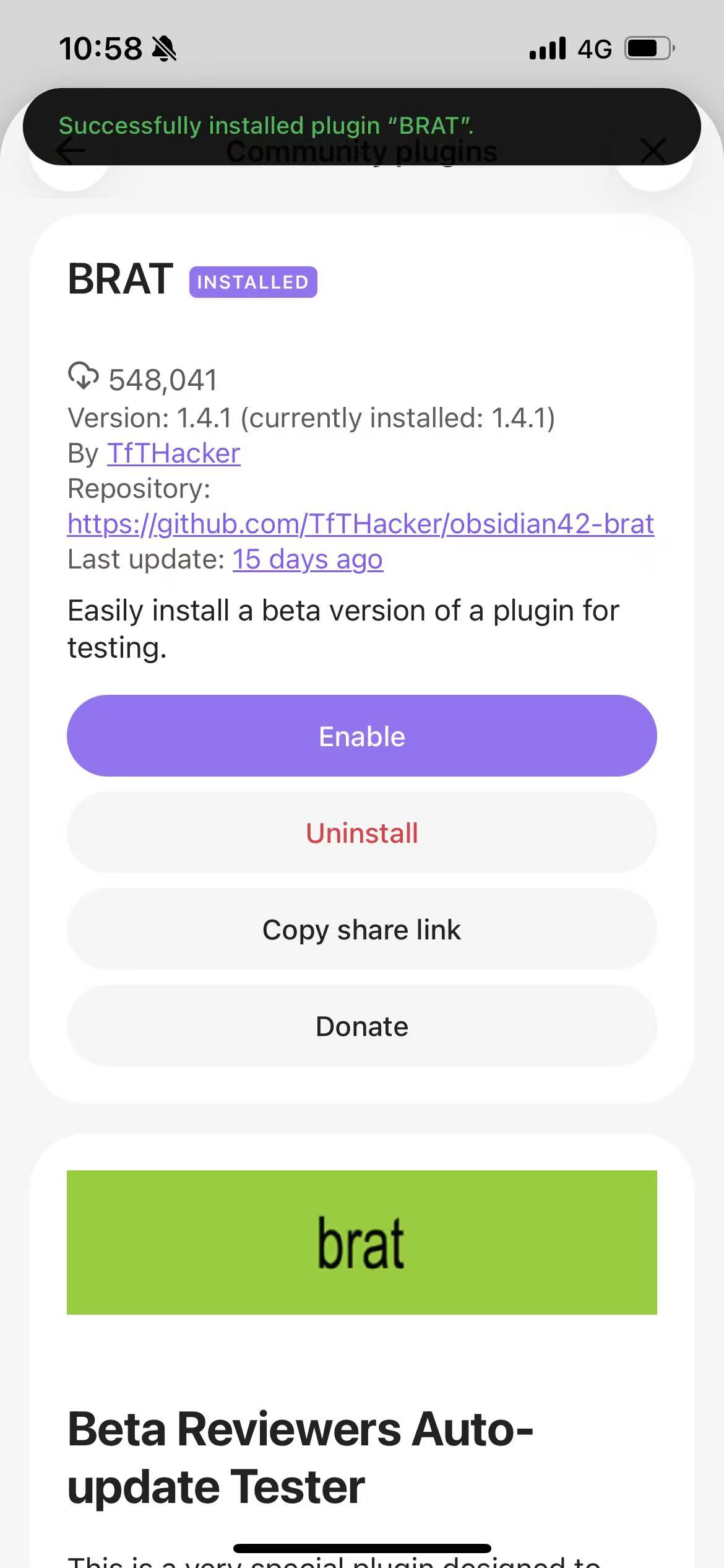 安装成功，点击启用