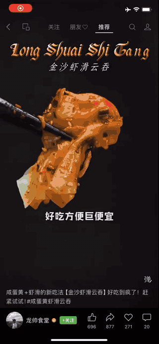 复制链接后直接转发给助手的完整操作演示